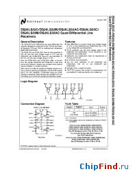 Datasheet DS26LS32C manufacturer National Semiconductor